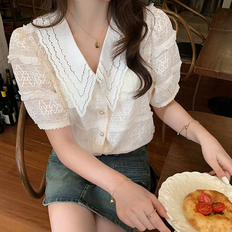 Jakayla Beige Doll Collar Shirt - Image 3